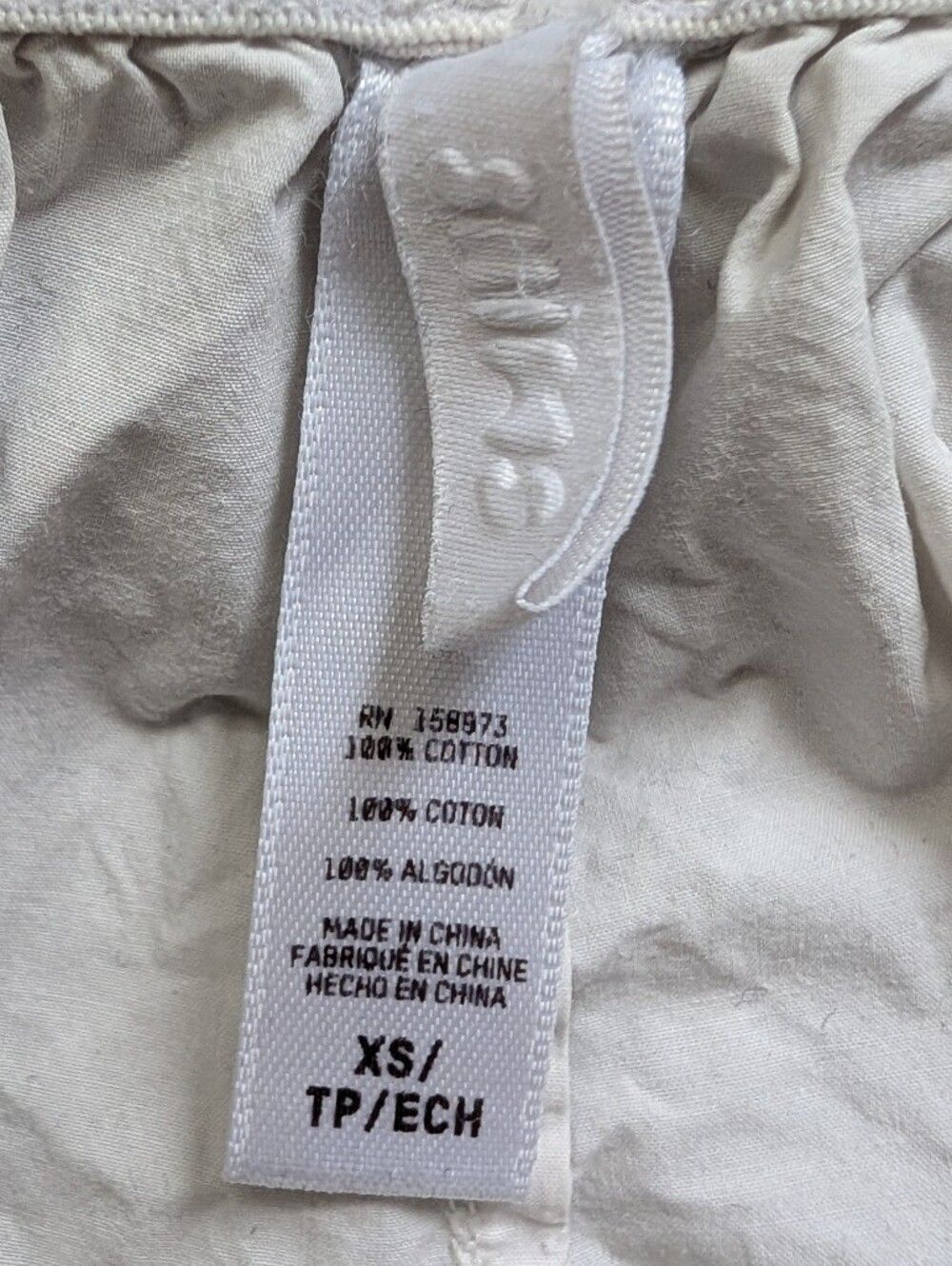 Skims Womens White Straight Leg Poplin Sleep Cotton Pull On Pants Size XS - Picture 3 of 11